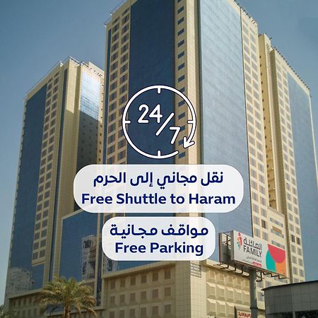 Al Rayyan Makiya Towers Hotel 3 Mecca Exterior photo