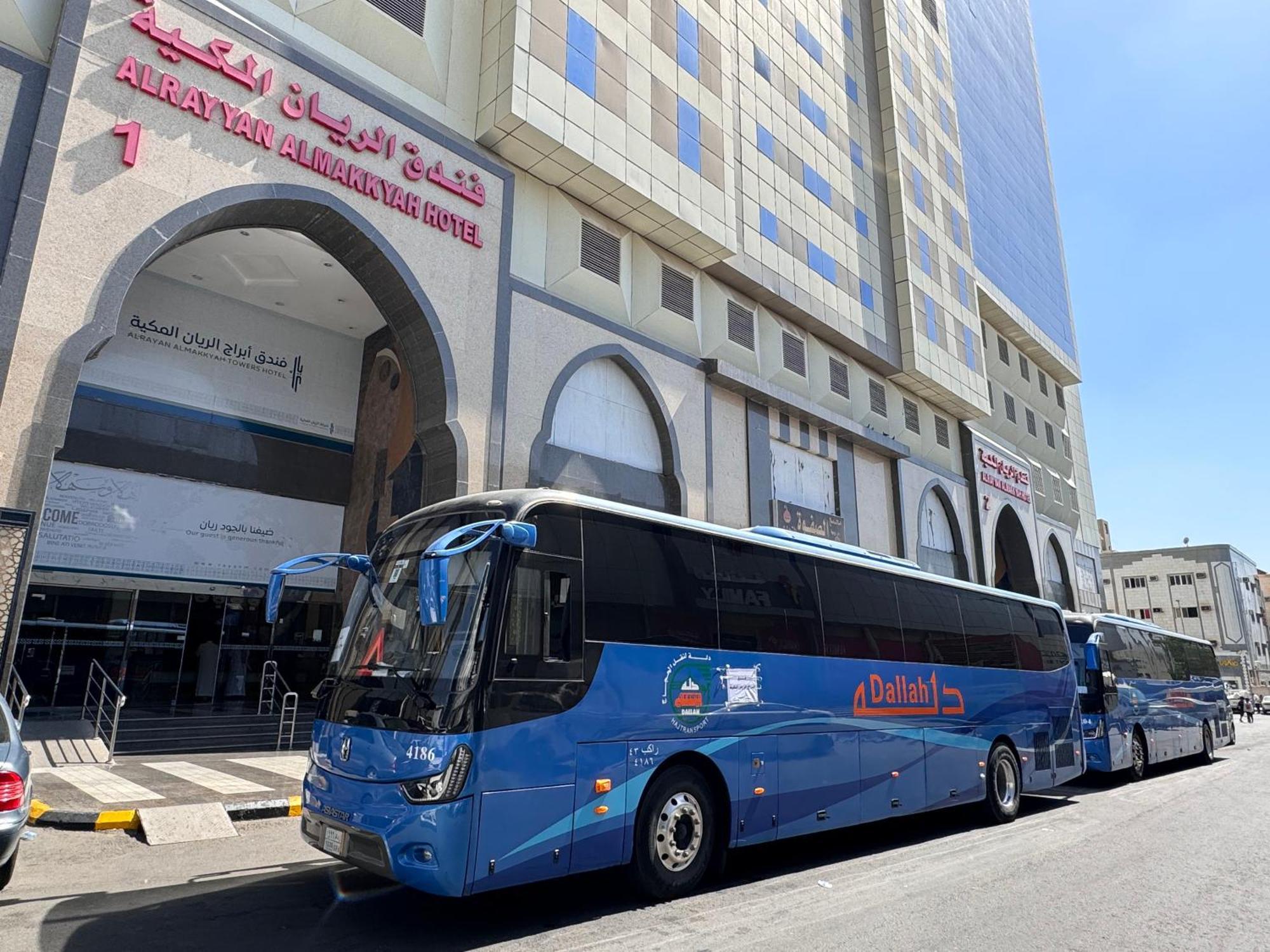 Al Rayyan Makiya Towers Hotel 3 Mecca Exterior photo