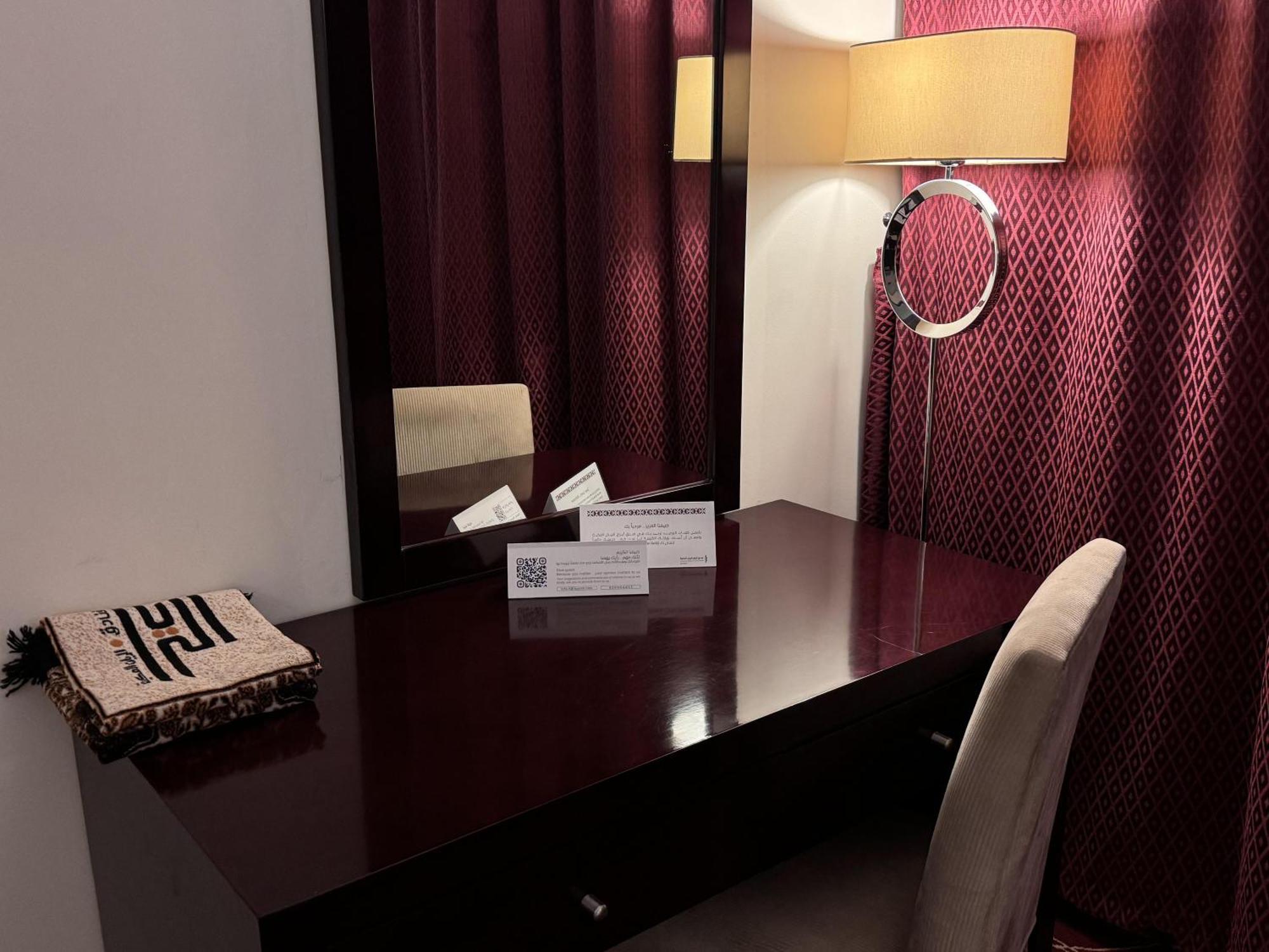 Al Rayyan Makiya Towers Hotel 3 Mecca Exterior photo