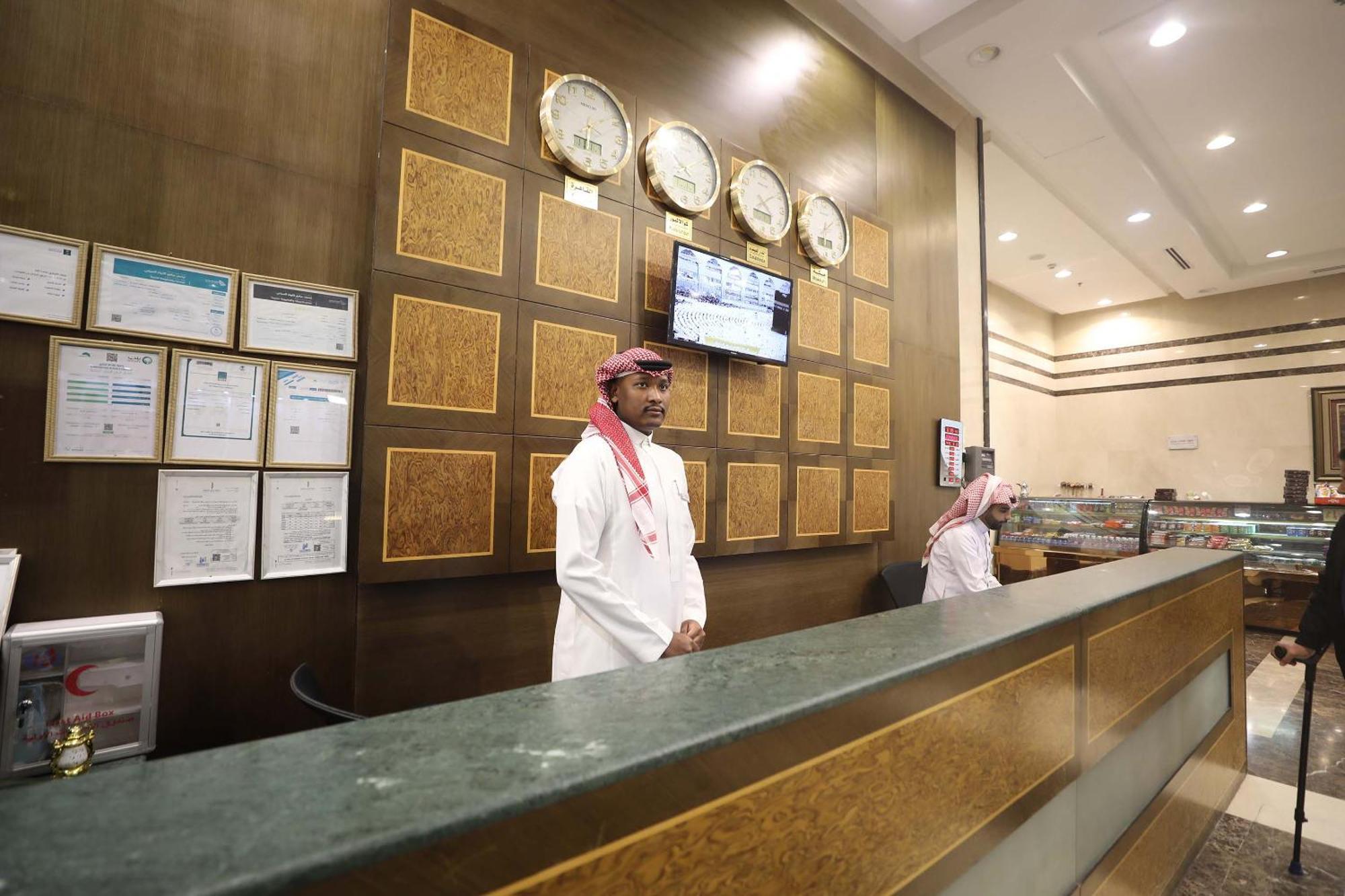 Al Rayyan Makiya Towers Hotel 3 Mecca Exterior photo